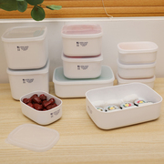 日本进口塑料密封盒食品级保鲜盒冰箱收纳冷藏盒微波炉饭盒便当盒