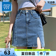 kp真维斯女装牛仔短裙，女2024高腰显瘦小个子，a字包臀半身裙裤