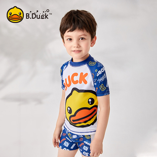 b.duck小黄鸭儿童泳衣小男孩，夏中大(夏中大)童宝宝分体平角泳裤游泳衣套装