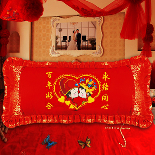 十字绣枕头套1.5米双人枕长枕结婚送礼喜庆大抱枕卧室情侣枕