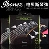 Ibanez依班娜 IEBS4C电贝司琴弦 四五弦贝斯Bass带涂层45-105套弦