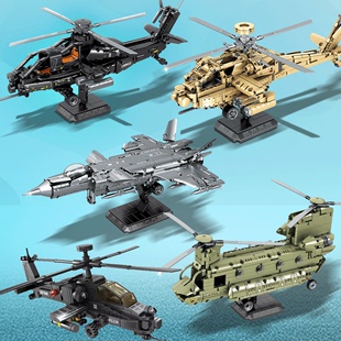 乐高阿帕奇直升飞机武直，10军事积木儿童，益智拼装玩具男孩礼物