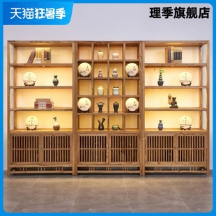 新中式实木博古架榆木，多宝阁多层客厅置物架，书架茶叶茶室展示柜