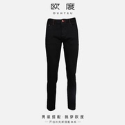 OUHTEU/欧度牛仔裤黑色男时尚修身版型冬季0265