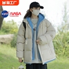 NASA羽绒棉服短款女冬季2023年棉衣冬天加厚连帽保暖棉袄外套