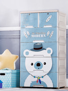塑料抽屉式收纳柜子，婴儿衣物整理箱儿童衣柜，储物柜玩具五斗柜