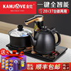 金灶黑k9全自动上水电热水壶，不锈钢电泡茶壶，抽水烧水智能电茶炉具