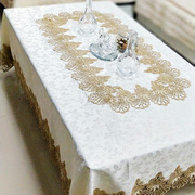 茶几桌布台布桌垫布艺蕾丝客厅家用欧式长方形餐桌布桌旗圆茶