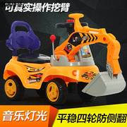 大型四轮挖掘机，可坐可骑大号儿童挖土机，铲车男孩工程车玩具可坐人