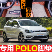 新polo脚垫大众汽车脚垫地毯，专用车垫上海大众polo1.4两厢车脚垫