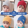 婴儿帽子春秋薄款纯棉，男童儿童单层韩版套头帽男女，宝宝帽子秋冬季