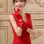 新娘手套红色蕾丝网纱短款手套白色长款婚纱礼服旗袍秀禾服结