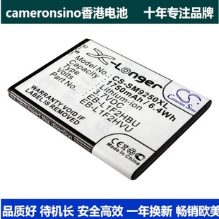 cameronsino适用三星gt-i9250nexusprime手机电池eb-l1f2hbu