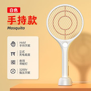 小禾电蚊拍18650锂电充电式家用超强力灭蚊拍电蚊子，拍灭蚊电网拍