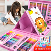 水彩笔套装彩色笔儿童画画工具，绘画幼儿园画笔礼盒学生学习美术用品女孩生日礼物新年礼盒