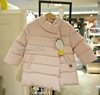 90%鹅绒服 韩国小雨伞童装冬装女童宝宝时尚保暖浅粉色羽绒服