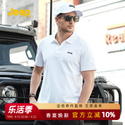 jeep男装短袖t恤男士棉夏季翻领polo衫吉普宽松大码短袖上衣