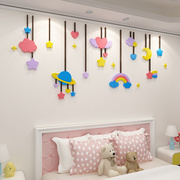 卡通儿童房间布置公主，女孩宝宝婴儿床头，背景卧室墙面贴纸装饰用品
