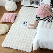 地毯卧室床边毯奶油风衣帽间泡泡绒客厅沙发仿兔毛毯地垫榻榻米垫