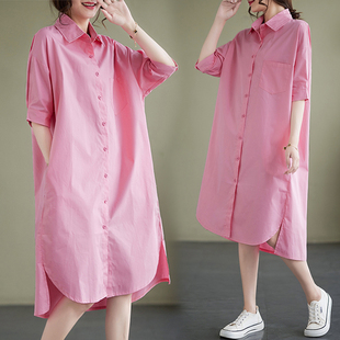 2023夏款韩版大码宽松休闲开叉，粉色衬衫裙，女中长款亚麻短袖连衣裙
