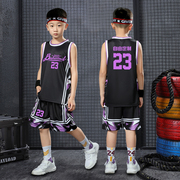 儿童速干运动套装球衣篮球，男女孩定制4-12岁训练营队班服比赛背心