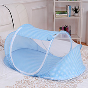 婴儿蚊帐罩免安装可折叠宝宝，防蚊床上蒙古包，儿童新生支架防摔有底