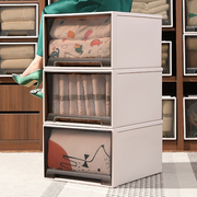 收纳箱抽屉式收纳盒家用塑料衣服储物柜透明衣物整理箱收纳柜多层
