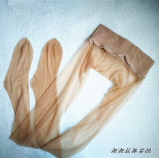 外贸单~0d全透明带脚型无缝无痕隐形丝滑丝袜，夏季超薄防勾丝连裤