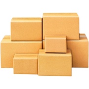 纸盒子包装盒子装货半高，箱搬家邮政流1-12纸箱发捆物号打包快递