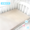 纯棉婴儿床床笠床单，儿童床笠宝宝，床单保护套婴幼儿床品定制