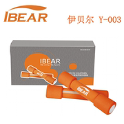 IBEAR/伊贝尔y-003哑铃套装家用健身器材女健身综合练习