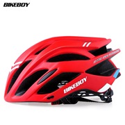 自行车头盔一体成型男女山地公路轮滑安全盔帽内衬透气骑行装备