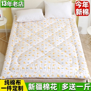 纯棉花褥子1.8m双人床褥垫被褥单人家用加厚铺床学生宿舍床垫
