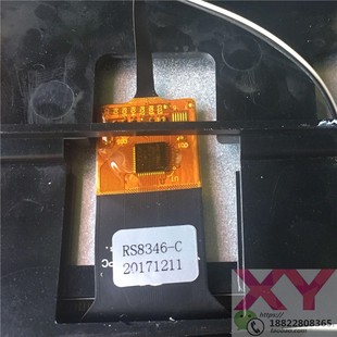 车车宝安昌星塑料屏幕安卓导航仪手写感应电容外屏幕修RS8346/7