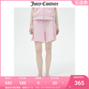 Juicy Couture橘滋短裤女2023夏季休闲运动宽松针织短裤套装