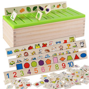 形状配对分类盒，儿童早教益智数字水果汉字，认知3-4-5-6-7-8岁玩具
