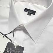 白色长袖白衬衫男士修身抗皱防皱职业正装白衬衣(白衬衣，)商务结婚夏季短袖