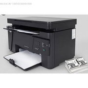 激光打印机黑白激光打印机扫描复印一体机办公室家用彩色打印机