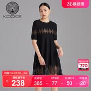 kodice蕾丝连衣裙女2023春季黑色，圆领短袖拼接中长款裙子