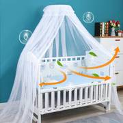 宝宝床蚊帐全罩式通用婴儿床开门式落地带支架新生儿童男孩防蚊罩