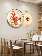 餐厅装饰画柿柿如意餐桌中式客厅背景墙壁画壁灯饭厅灯光挂画挂钟