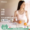 ubras旗下likeuu少女文胸女童，发育期小学生内衣初高中儿童小背心