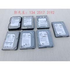 IDE SATA 硬盘 40G 80G 160G 250G 320G 500G 硬盘 成色新 希捷