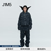 J1M5买手店 23AW KUSIKOHC多铆钉牛仔夹克 设计师品牌