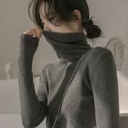 韩国慵懒极简风灰色堆堆领打底女内搭洋气高领秋冬显瘦针织毛衣