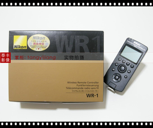 尼康WR-1 D5D6 D500D800D810D850 Z5Z6Z7Z8Z9 Z6II Z7II 遥控器