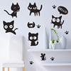 浴室瓷砖破损墙壁贴卡通黑猫，遮丑图案墙贴纸，可爱卫生间墙面小装饰