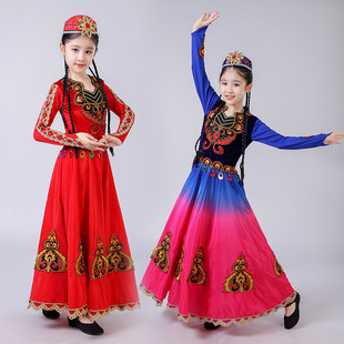 新疆舞蹈演出服装大摆裙，儿童长裙少数民族女孩，维吾儿族表演服舞裙