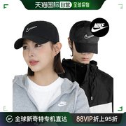 韩国直邮nike帽子nike球帽herity86男士，女士高尔夫帽子