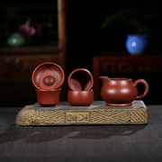 紫砂过滤网茶壶配件紫砂，杯纯手工功夫茶具，家用宜兴紫砂茶漏公道杯